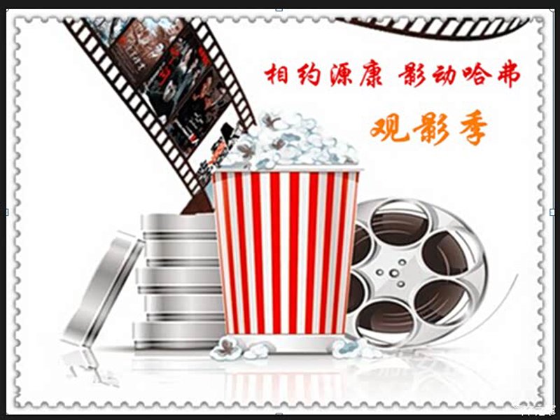 电影城市之光：张家港世纪环球电影城开业指南