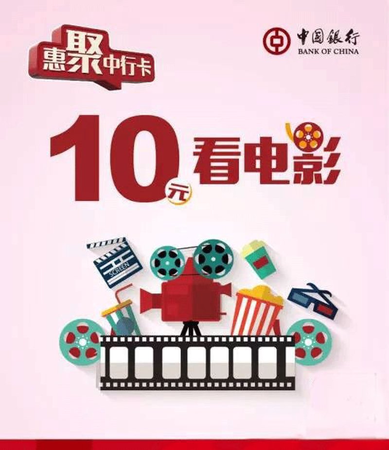 如何选择最合适的电影放映时间？电影院的排片时间对观影体验有着重要影响。