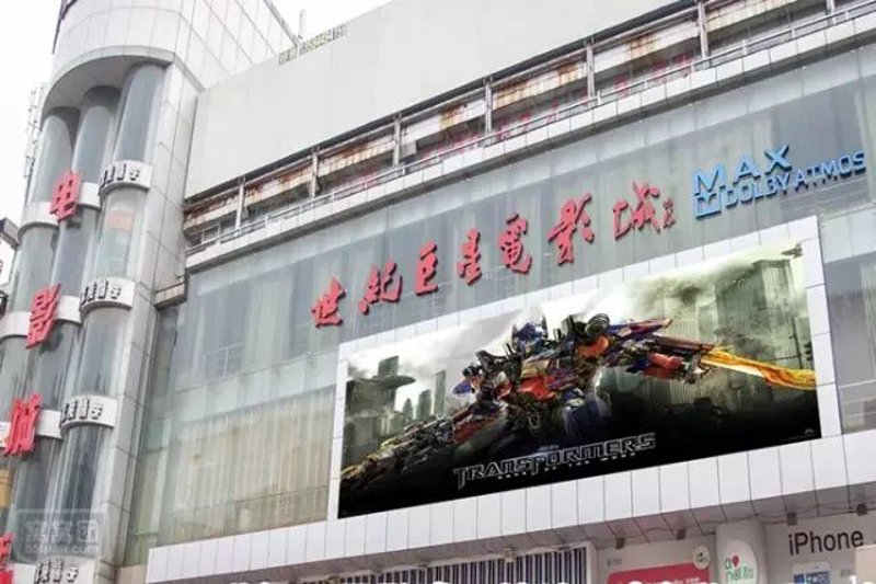 如何合理规划你的周末时光？电影院的黄金时刻等你来发现！