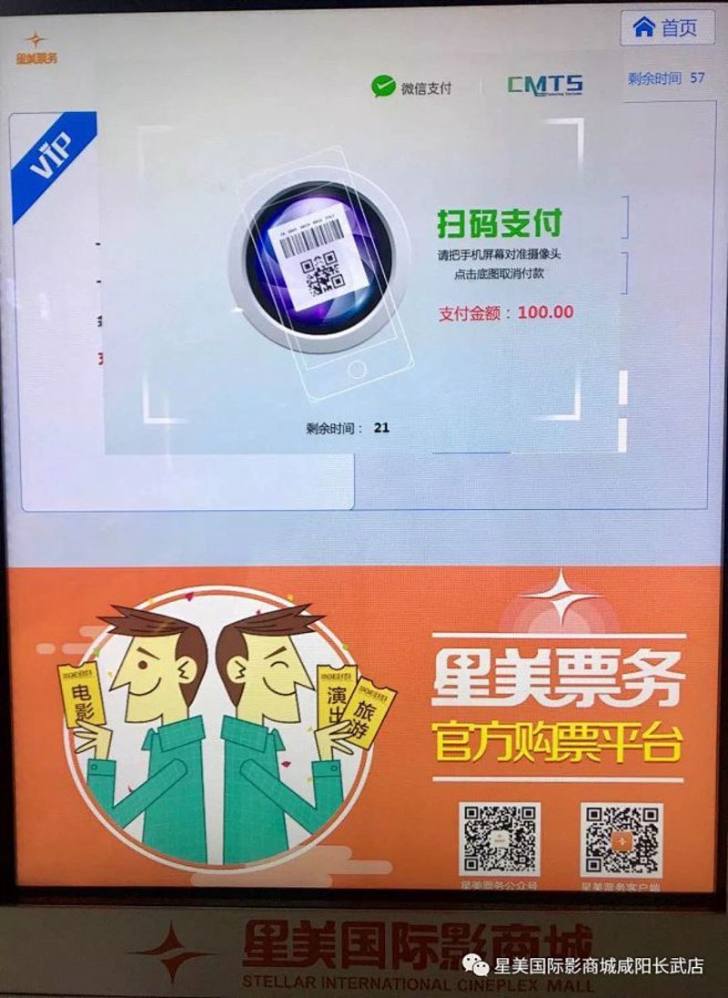 2026年休闲娱乐行业：传统体验与未来科技的跨时空对决