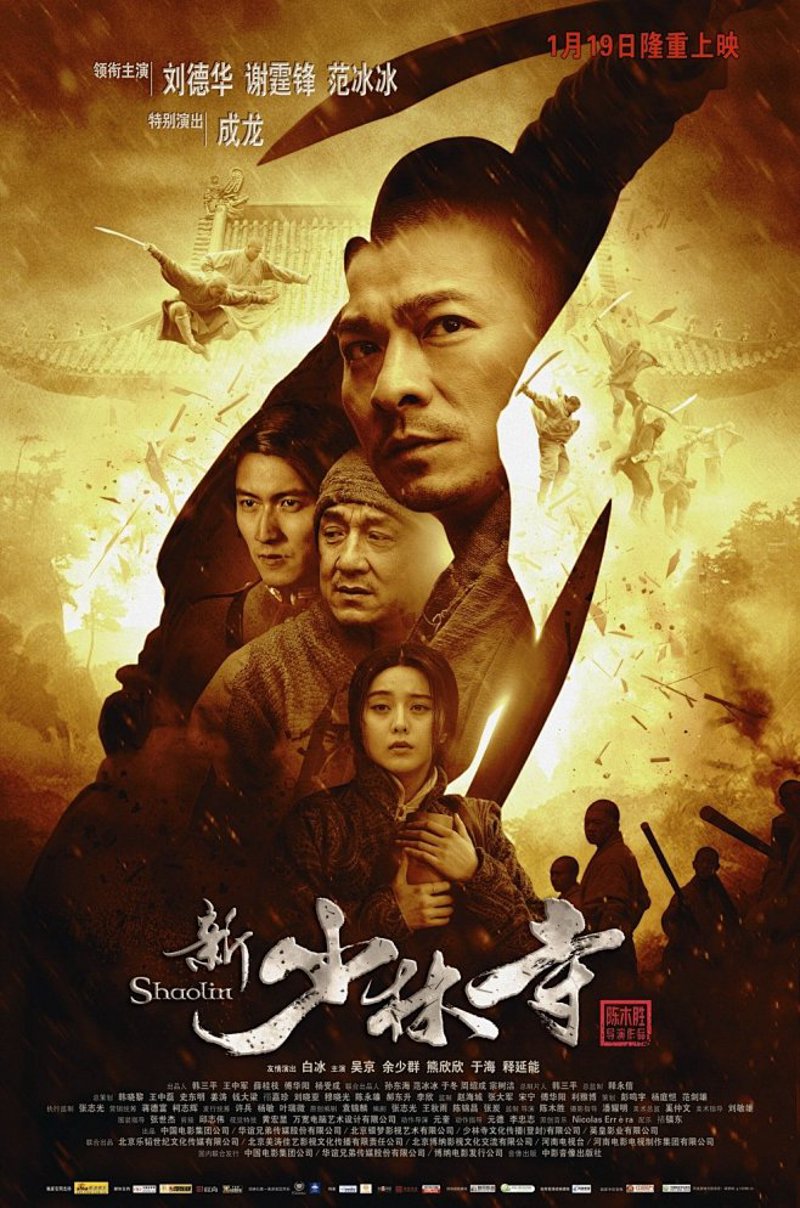 颐和影院观影体验:一场视觉与听觉的盛宴